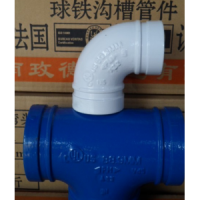 現(xiàn)貨批發(fā)邁克管件 DN150卡箍 內(nèi)外涂環(huán)氧樹(shù)脂管件 給水管道專用