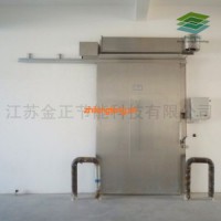 電動(dòng)冷庫門