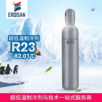 超低溫R23制冷劑設備，醫(yī)用專用