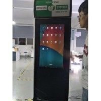 大小尺寸 立式透明屏 飲料透明冷柜 廠家訂制