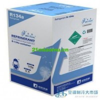 重慶R134A，重慶制冷劑R134A
