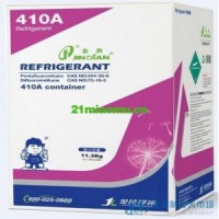 重慶制冷劑R410A，重慶R410A