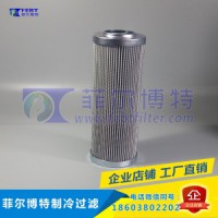 約克中央空調(diào)油過濾器螺桿機濾芯026-32831-000