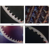高效內(nèi)螺紋銅盤管
