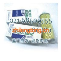 神戶制鋼壓縮機濾芯