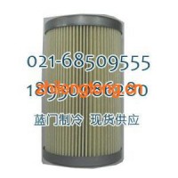 比澤爾壓縮機油過濾芯