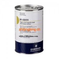 艾默生過濾芯W(wǎng)48