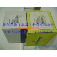 EMERSON艾默生H-100干燥過濾芯