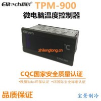 精創(chuàng)TPM-900電子溫控器、精創(chuàng)溫控器STC-100A 微電腦溫度控制器、精創(chuàng)MTC-5060電子溫控器 微電腦數(shù)字溫控器