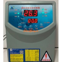 魚(yú)池機(jī)帶電流輸出冷暖膠箱CK-H800（帶水泵、氧泵）