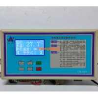 CK-630冷暖自動(dòng)恒溫控制器、CK-828工業(yè)冷水機(jī)系統(tǒng)溫度控制器