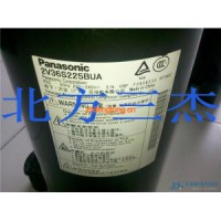 CSH7553-50比澤爾壓縮機(jī)