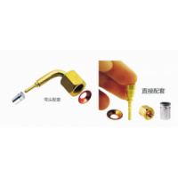 江蘇兵聯(lián)連接軟管