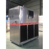 制冷設(shè)備主機(jī)  末端系列