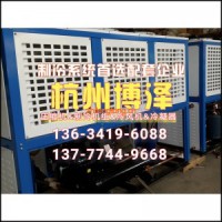 全新 沈陽谷輪40匹半封閉活塞壓縮機(jī)機(jī)組 6S401D風(fēng)冷機(jī)
