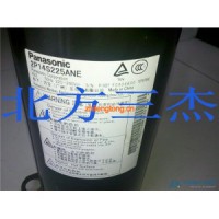 松下空調(diào)壓縮機 R22 2P14S225 220V 小1P 轉(zhuǎn)子式