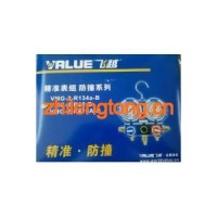 飛越雙表閥 鋁架 VMG-2-B R22