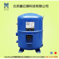 丹佛斯美優(yōu)樂(lè)MTZ36JG4EVE 3匹R133R407低溫冷凍活塞壓縮機(jī)美優(yōu)樂(lè)MTZ36