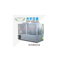 風(fēng)冷模塊機組