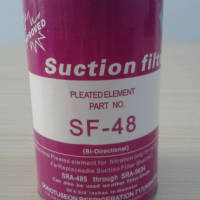 吸氣濾芯SF-48/干燥過濾芯SF-48