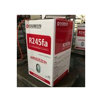 R245fa制冷劑，1000KG瓶裝制冷報(bào)價(jià)，上海余熱發(fā)電制冷
