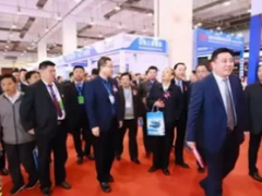 2020中國青島（國際）綠色建筑建材與制冷供熱新技術(shù)產(chǎn)品博覽會(huì)