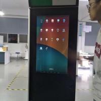 大小尺寸 立式透明屏 飲料透明冷柜 廠家訂制