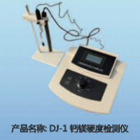 三參數(shù)檢測(cè)儀  DJ-1