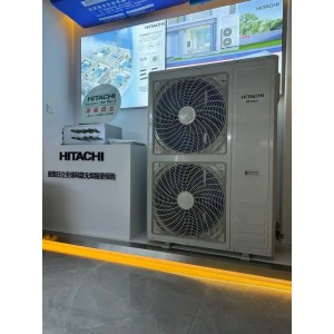 武漢日立空調(diào)維修推出24小時(shí)人工售后服務(wù),提升用戶維修效率!