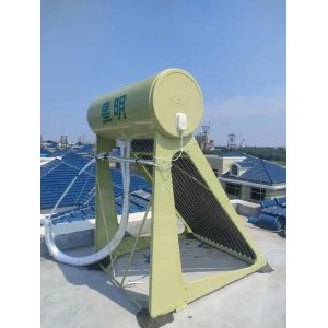 武漢皇明太陽能售后維修ㄍ所有客戶疑難故障附近24小時服務(wù)熱線