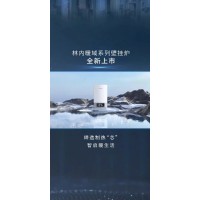 武漢林內(nèi)熱水器售后維修點ㄍ24小時為您提供正規(guī)檢測故障解決方法