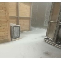 綜合環(huán)境模擬試驗室